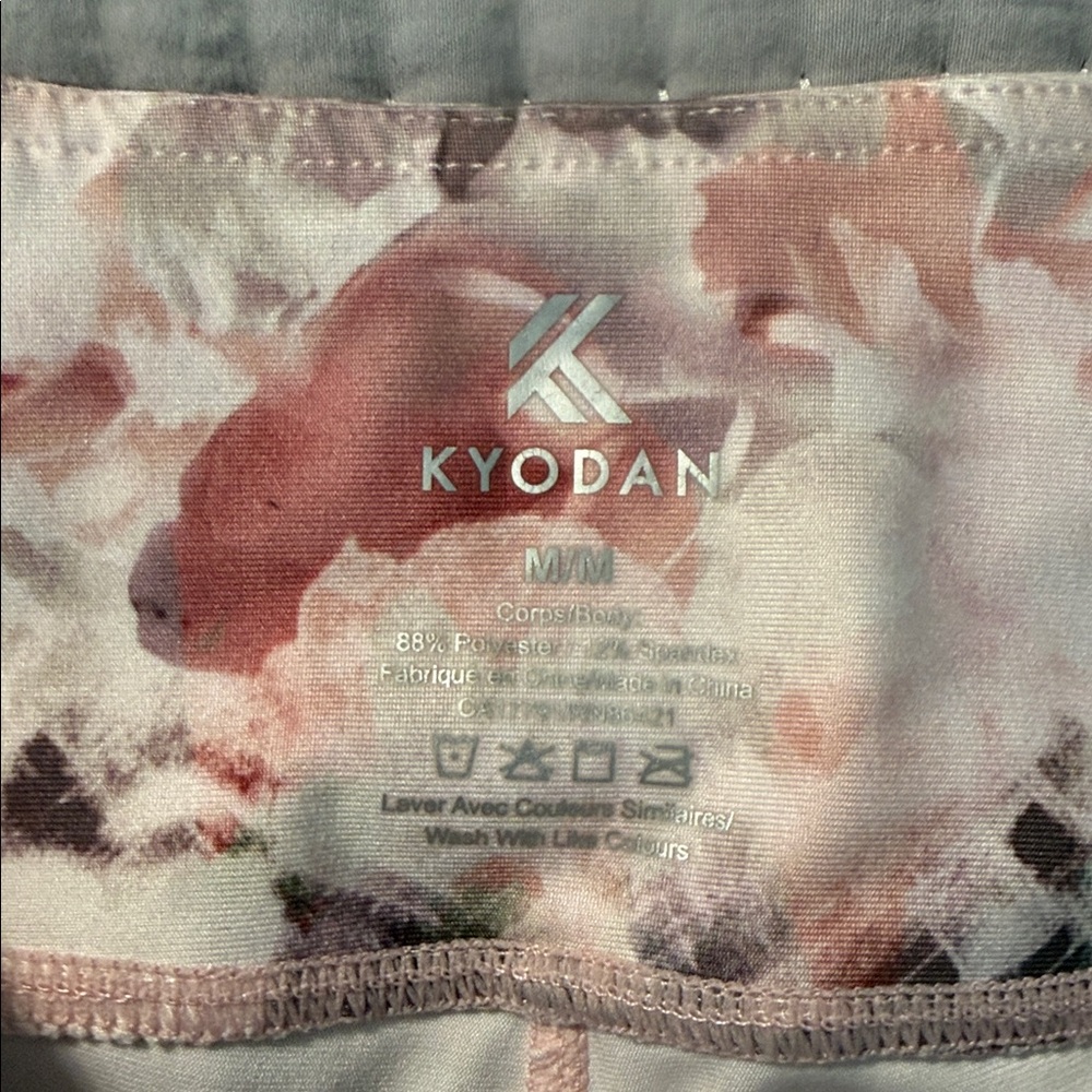 Kyodan Floral Leggings in Pink and Brown - Picture 3 of 5